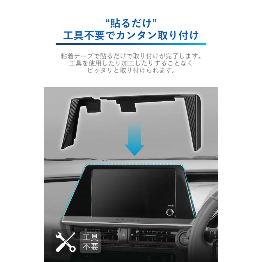 3点セット 専用出品 カーメイト（CARMATE） NZ863 ティッシュケース 取付パーツ 60系