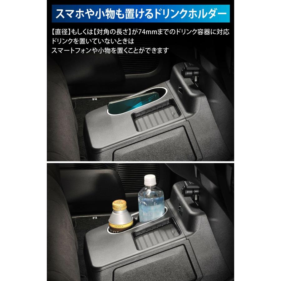 カーメイト（CARMATE） NZ878K コンソールボックス ブラック N-BOX JF3