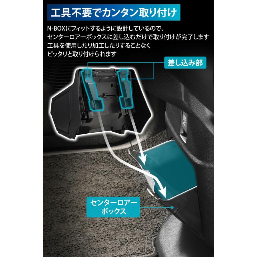 カーメイト NZ878K コンソールボックス ブラック N-BOX JF3 JF4 カーメイト NZ878K コンソールボックス ブラック N-BOX JF3 JF4