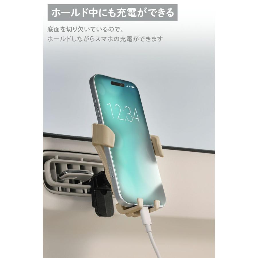 カーメイト（CARMATE） SA43 サンドベージュ スマホルダー ウィング