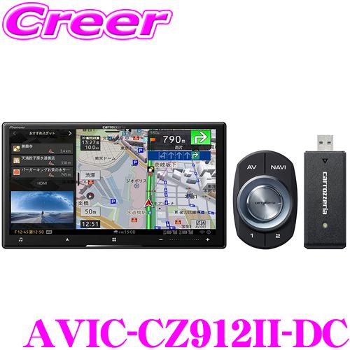 カロッツェリア サイバーナビ AVIC-CZ912II-DC 7インチHD 180mm 2D AV一体型カーナビ  フルセグ地デジ/HDMI/DVD/SD/USB/Bluetooth  :carrozzeria-avic-cz912-2-dc:クレールオンラインショップ - 通販 -