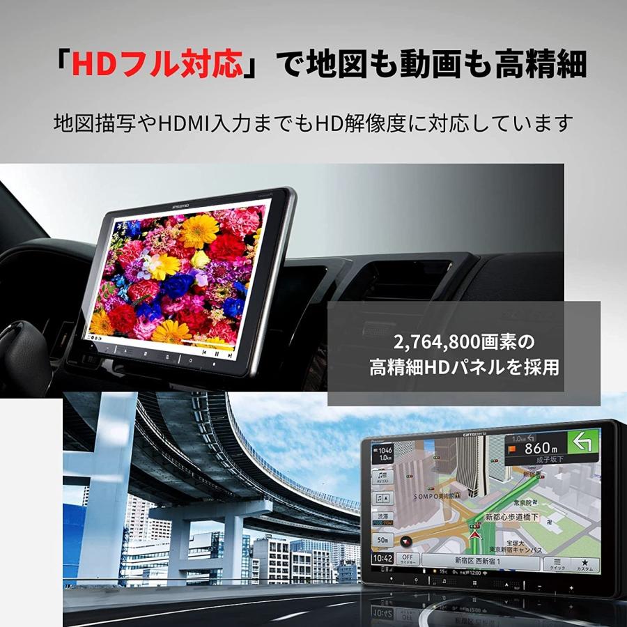 楽ナビ 7インチ 180mm カーナビ Wi-Fi Bluetooth スマホ HDMI USB パイオニア 7V型 AVIC-RZ920-DC ネットワークスティック セット｜creer-net｜05