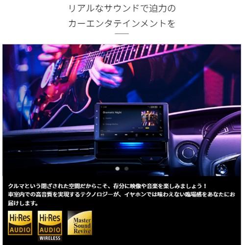 カロッツェリア 【在庫あり即納!!】WinmaX RX-8 SE3P / スイフト カロッツェリア 【在庫あり即納!!】WinmaX RX-8 SE3P / スイフト