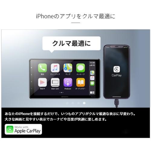 カロッツェリア 【在庫あり即納!!】WinmaX RX-8 SE3P / スイフト カロッツェリア 【在庫あり即納!!】WinmaX RX-8 SE3P / スイフト