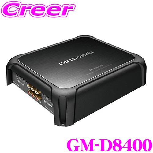 カロッツェリア GM-D8400 200W×4ch Class D ブリッジャブル