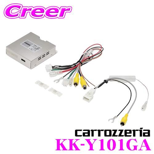 カロッツェリア KK-Y101GA ステアリング連動バックガイド線表示アダプター 30系 アルファード /80系 ノア ヴォクシー / 50系 プリウス等