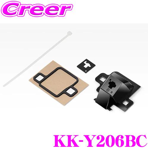 カロッツェリア KK-Y206BC バックカメラ接続用取付キット トヨタ 90系