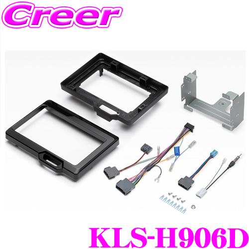 【廃盤希少品】carrozzeria DEH-970 N-BOX取付けキット付き Amazon | カロッツェリア(パイオニア) カーオーディオ DEH-970