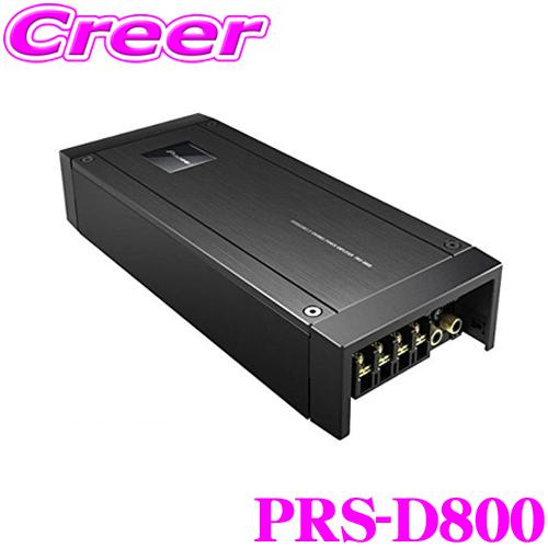 カロッツェリア 【在庫あり即納!!】カロッツェリア PRS-D800 カロッツェリア 【在庫あり即納!!】カロッツェリア PRS-D800
