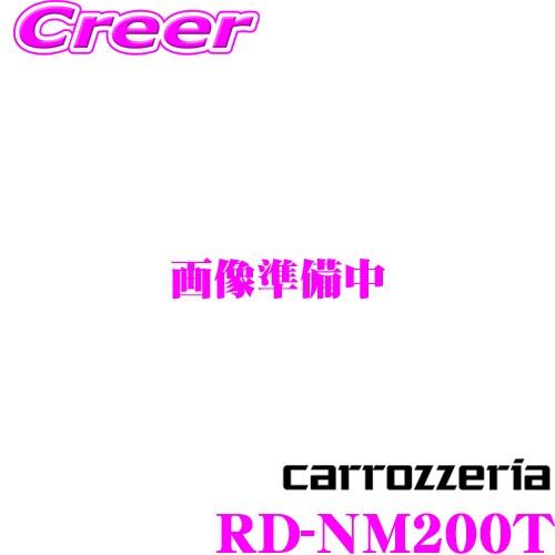 Carrozzeria DEQ-1000A+日産接続ケーブル RD-NM200T カロッツェリア 【メール便対応可】RD-NM200T パイオニア DEQ