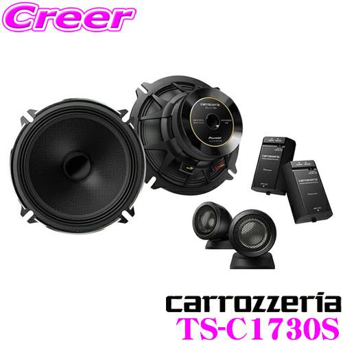 在庫あり即納 カロッツェリア Ts C1730s17cmセパレート2way車載用カスタムフィットスピーカー クレールオンラインショップ 通販 Paypayモール