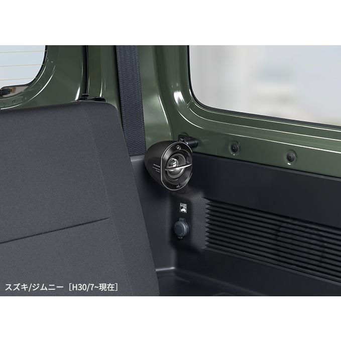 【在庫あり即納!!】カロッツェリア TS-STX510-B 5.7cm IMCCフルレンジ 車載用サテライトスピーカー ブラック｜creer-net｜03