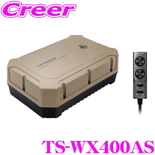 カロッツェリア TS-WX400AS 24cm×14cm パワードサブウーファー 250W