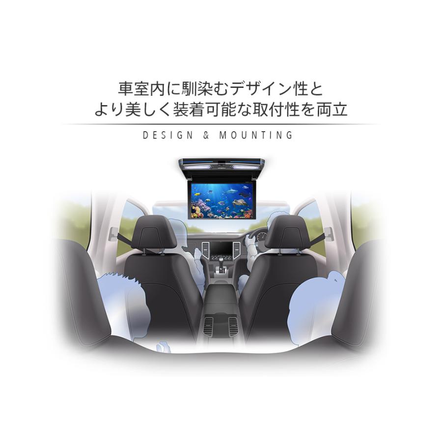 カロッツェリア TVM-FW1100II-B 11インチ ワイドXGA フリップダウンモニター シルバー 11.6V型 HDMI RCA LEDルームランプ搭載｜creer-net｜02