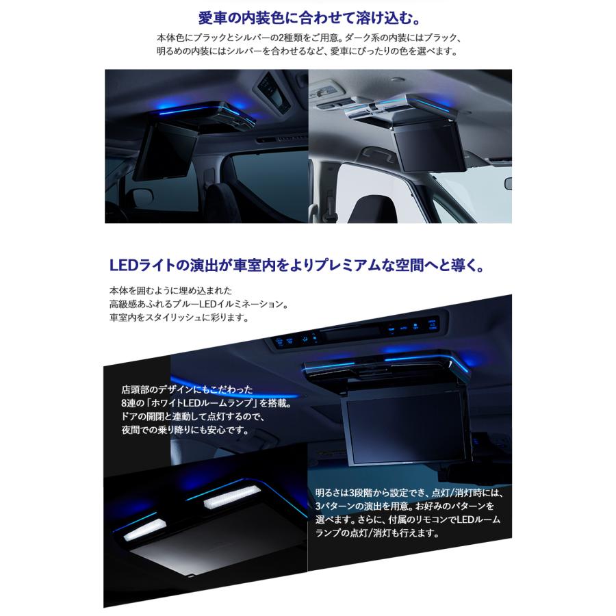 カロッツェリア TVM-FW1100II-B 11インチ ワイドXGA カロッツェリア TVM-FW1100II-B 11インチ ワイドXGA