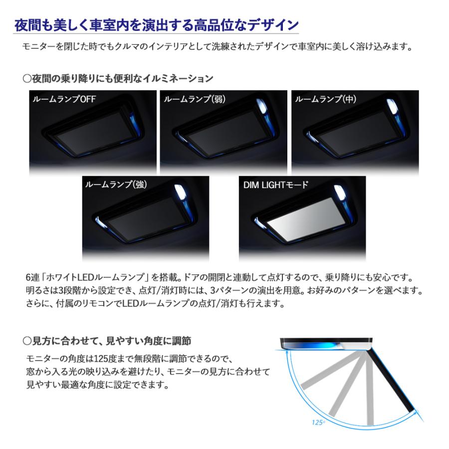 カロッツェリア TVM-FW1300II-B 13インチ フルHD フリップダウン カロッツェリア TVM-FW1300II-B 13インチ フルHD フリップダウン