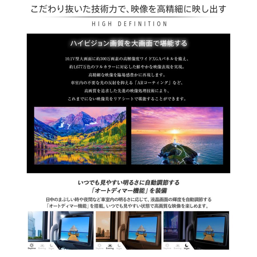 カロッツェリア TVM-PW1000TII 10インチ ワイドXGA プライベート カロッツェリア TVM-PW1000TII 10インチ ワイドXGA プライベート