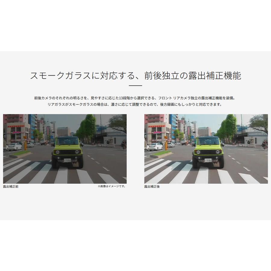 素人高速道路野外露出 