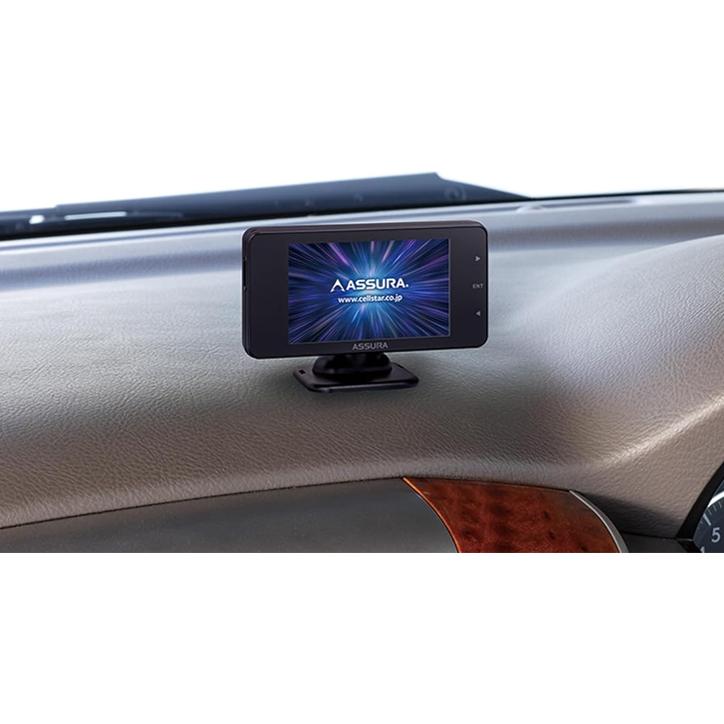 CELLSTAR JMA-520/JMA-401 新対応モデル セルスター レーダー探知機+