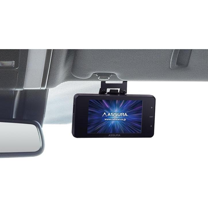 CELLSTAR JMA-520/JMA-401 新対応モデル セルスター レーダー探知機+