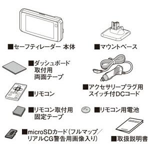 CELLSTAR \今だけ!直結配線DCコードプレゼント中 CELLSTAR \今だけ!直結配線DCコードプレゼント中