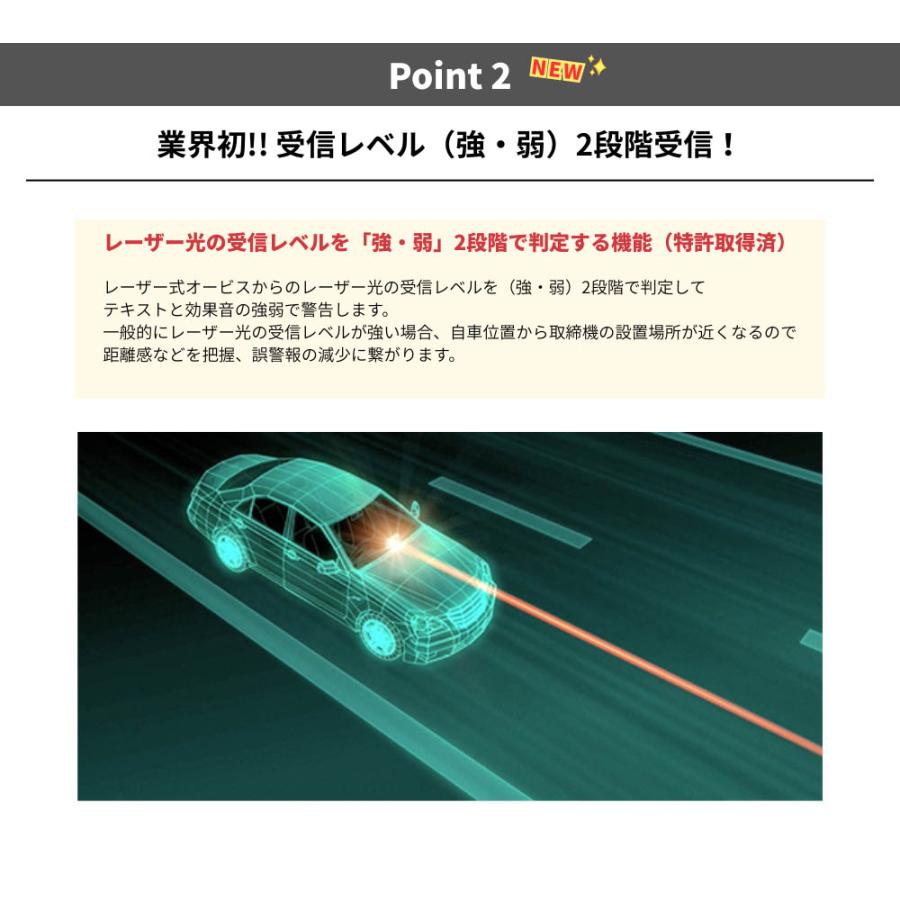 CELLSTAR（セルスター） レーダー探知機 + 宙吊りステー + 直結配線DC
