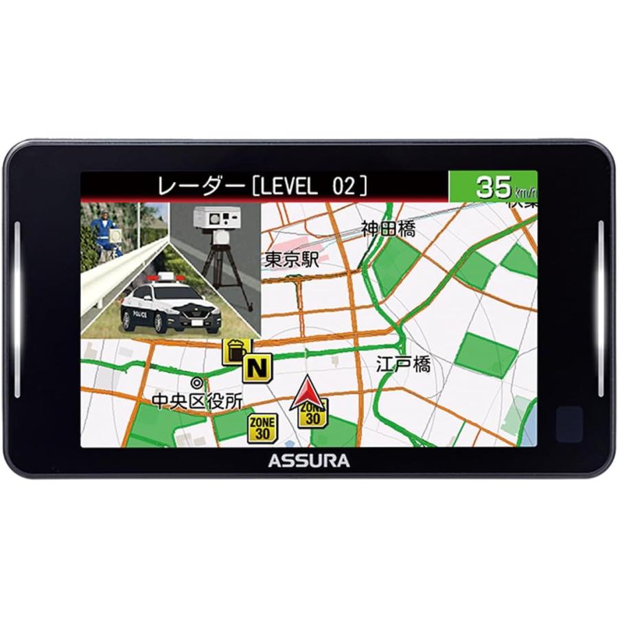 CELLSTAR 【在庫あり即納!!】JMA-520/JMA-401 新対応モデル CELLSTAR 【在庫あり即納!!】JMA-520/JMA-401 新対応モデル