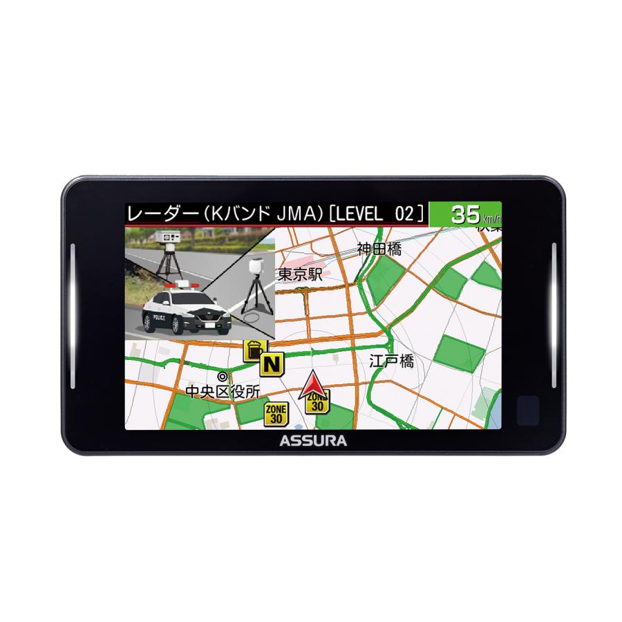 CELLSTAR（セルスター） 【JMA-600 新対応モデル】セルスター レーダー