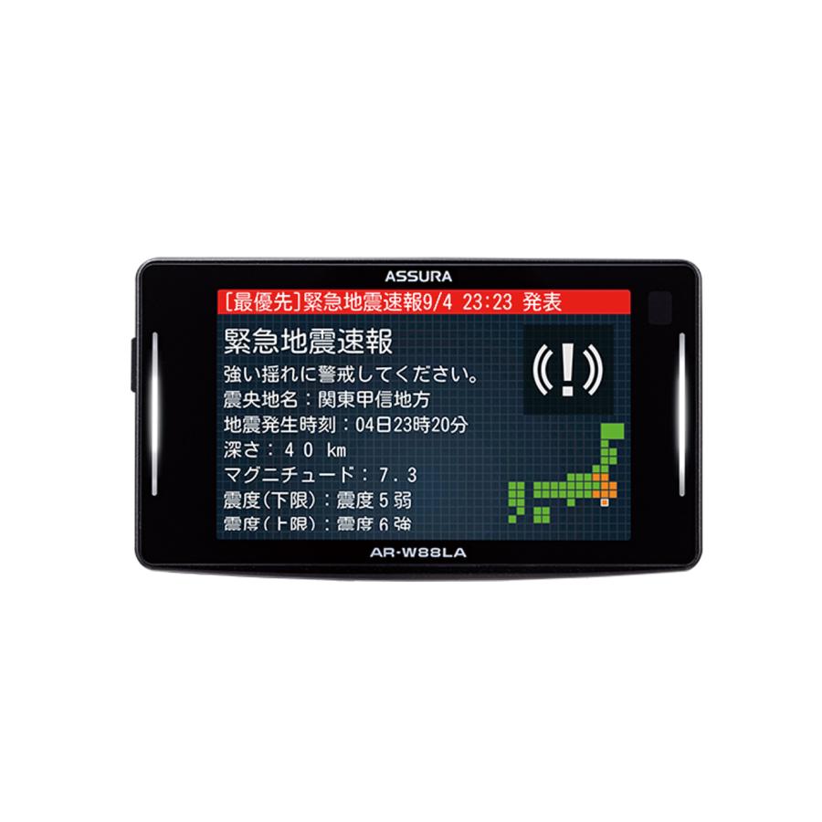 CELLSTAR 【在庫あり即納!!】\今だけ!直結配線DCコード CELLSTAR 【在庫あり即納!!】\今だけ!直結配線DCコード
