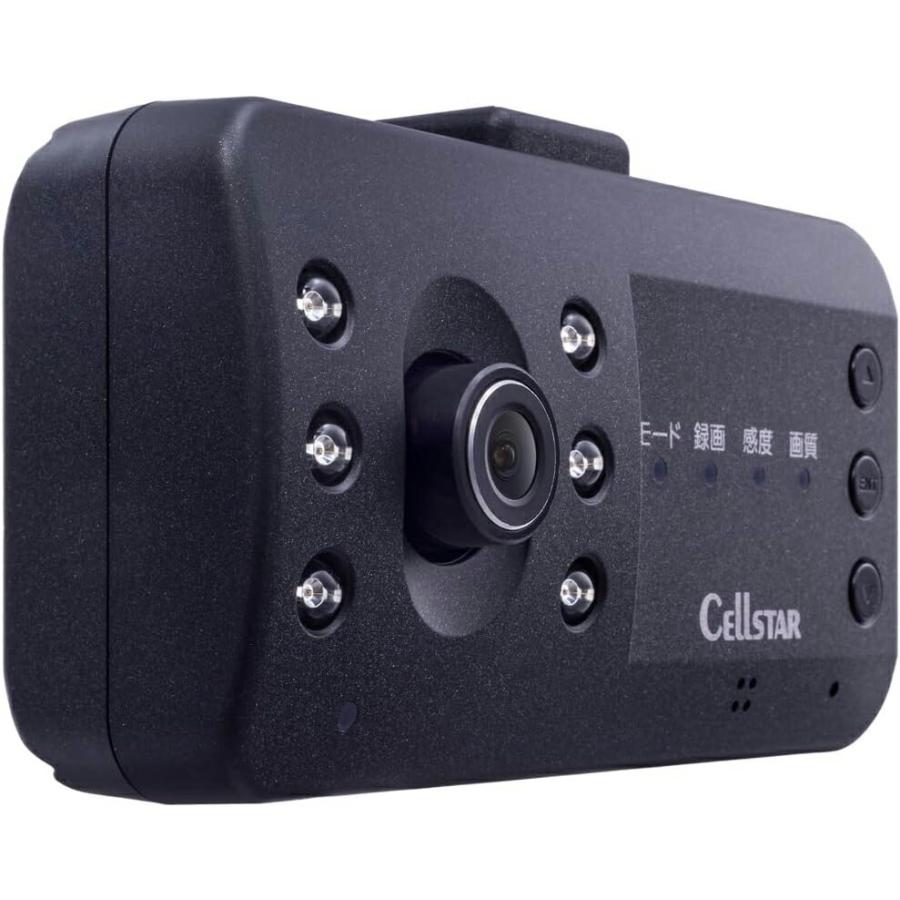 CELLSTAR（セルスター） 一体型 2カメラモデル ドライブレコーダー