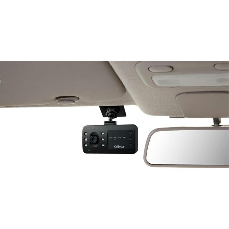 CELLSTAR（セルスター） 一体型 2カメラモデル ドライブレコーダー