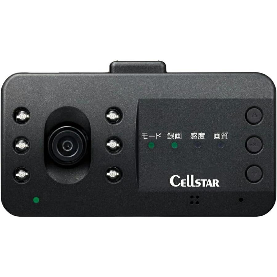 CELLSTAR（セルスター） 一体型 2カメラモデル ドライブレコーダー GPSユニット セット CS-691FH + GDO-14 前方 ...