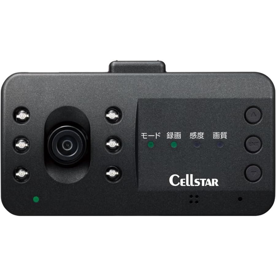 CELLSTAR セルスター 一体型 2カメラモデル ドライブレコーダー