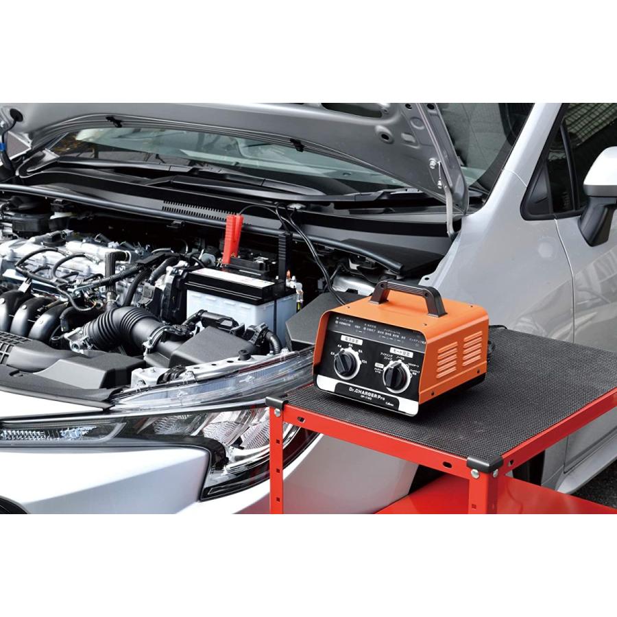 【在庫あり即納!!】セルスター バッテリー充電器 DP-1100 ドクターチャージャープロ 車 バイク トラック バッテリーチャージャー 適合バッテリー:15〜150Ah | CELLSTAR | 01