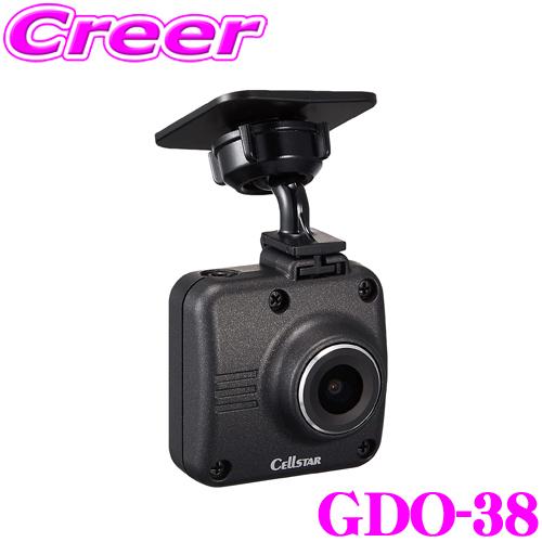 CELLSTAR セルスター GDO-38 オプション フロントカメラ 対応の
