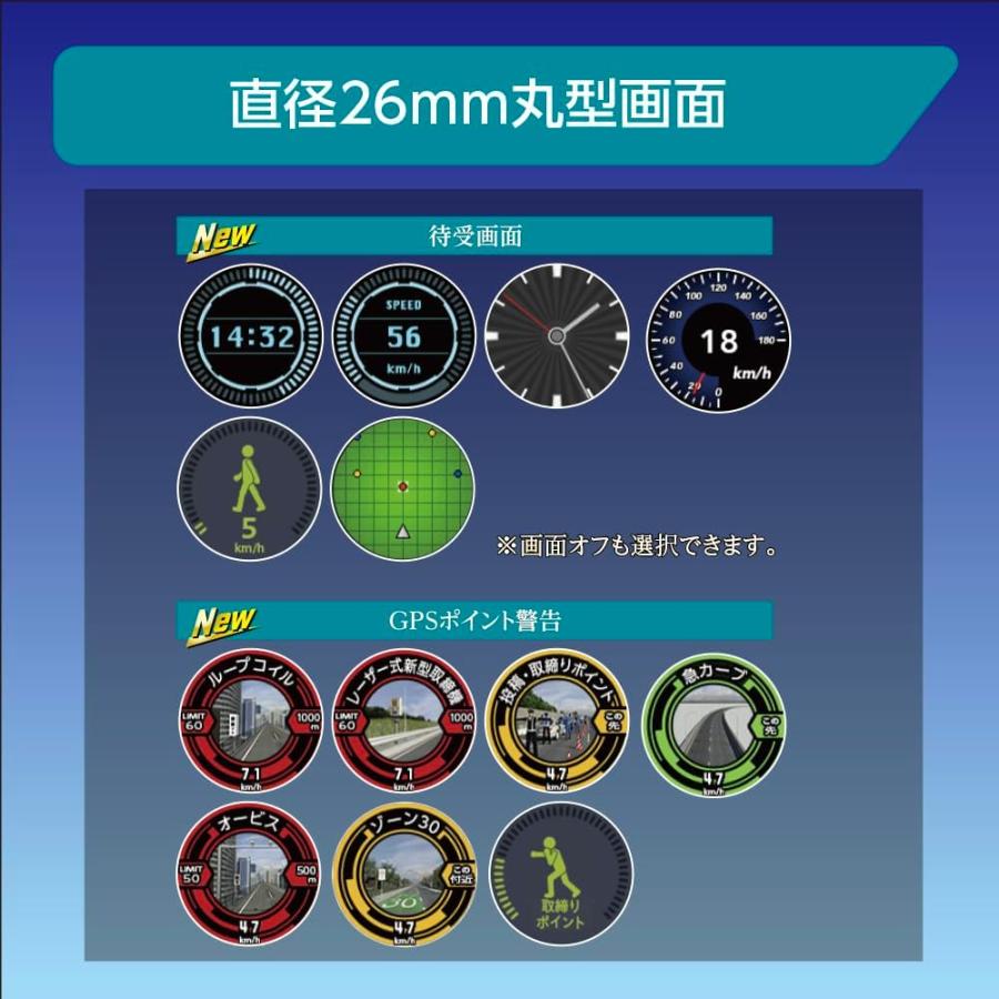 CELLSTAR（セルスター） GPSレシーバー+宙吊りステー セット レーザー