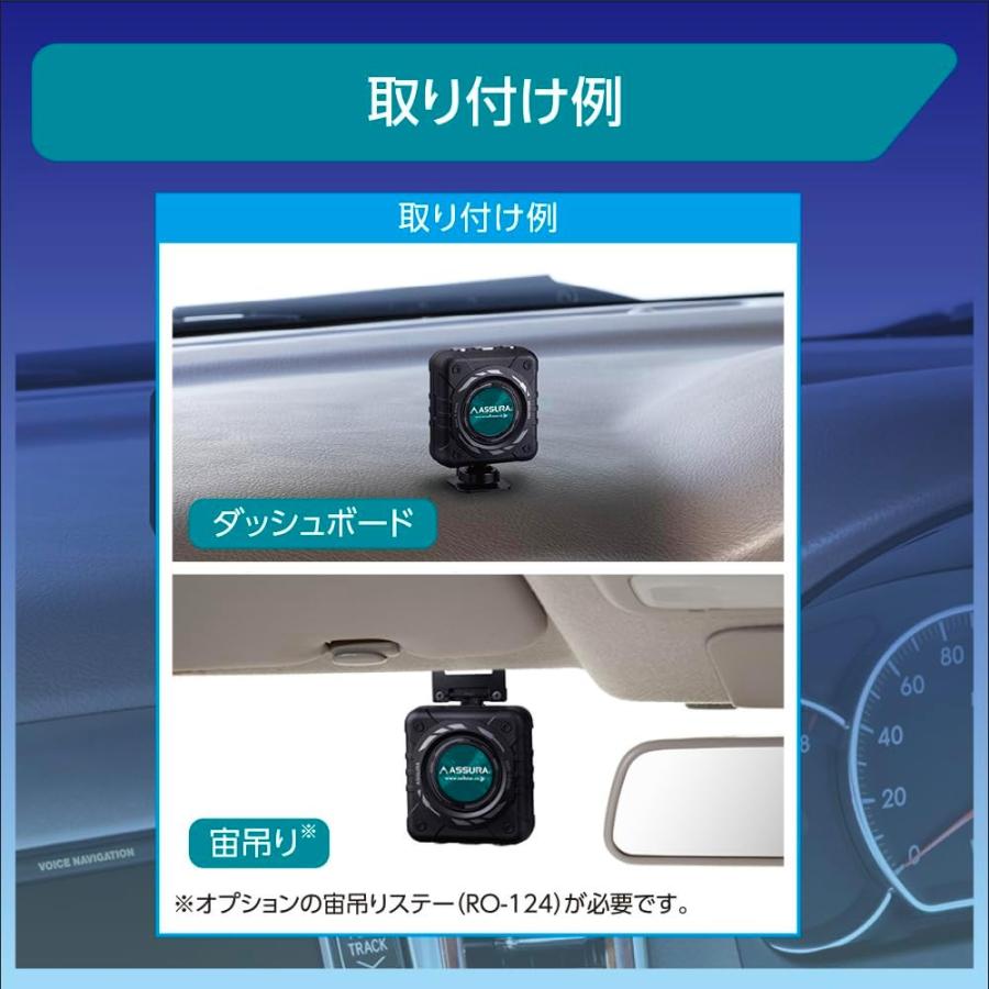 【在庫あり即納!!】セルスターGR-129L GPSレシーバー レーザー式オービス対応 GPS更新データ無料 12V車用 日本製 国内生産 3年保証 災危通報 逆走警告｜creer-net｜06