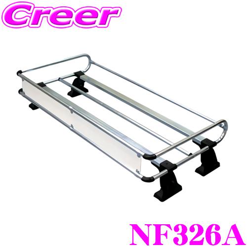 タフレック ハイルーフ専用ルーフキャリア 精興工業 タフレック HF432B+ C26 セレナ パノラミックルーフ車