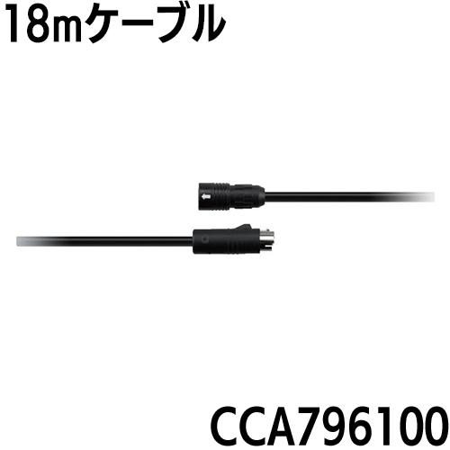 バス トラック用 クラリオン 小型HDカメラ + 7インチモニター + 18mケーブル + オンダッシュスタンド | clarion | 03