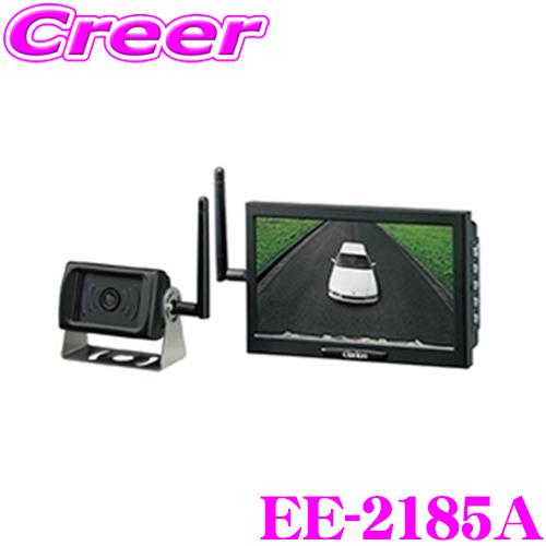 clarion 【在庫あり即納!!】Clarion クラリオン EE-2185A clarion 【在庫あり即納!!】Clarion クラリオン EE-2185A