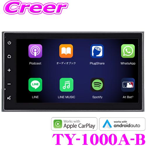 clarion（クラリオン） TY-1000A-B ディスプレイオーディオ DA iPhone