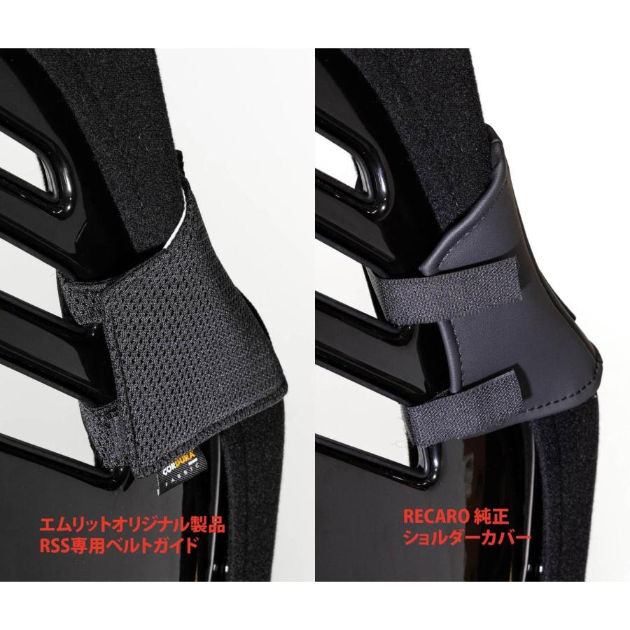 CLINGAIR レカロ RSS専用 A-N16 シートベルトガイド 左 レッド RSS用