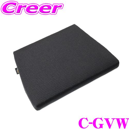 BRIDE ZIEG IV WIDE フルバケットシート用 丸ごと洗える シート