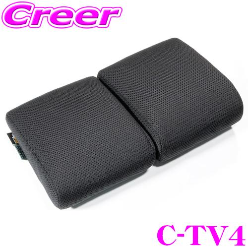 BRIDE フルバケットシート　シートクッション　C-TV4【新品】クリングエア BRIDE フルバケットシート用 丸ごと洗える シートクッション CLINGAIR