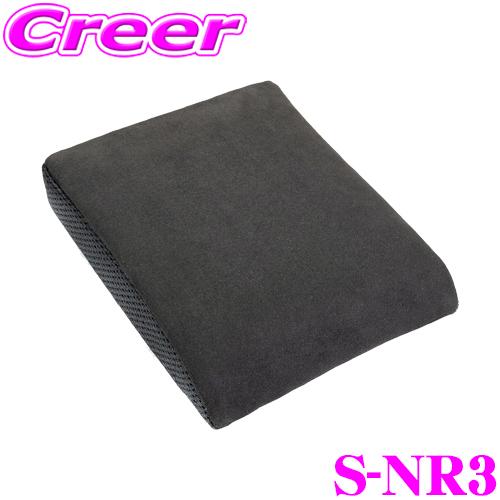 エムリットNDロードスター用肘置ウルトラスエード (ブラック) S-NR3 マツダ ND系 ロードスター用 シートクッション CLINGAIR S-NR3