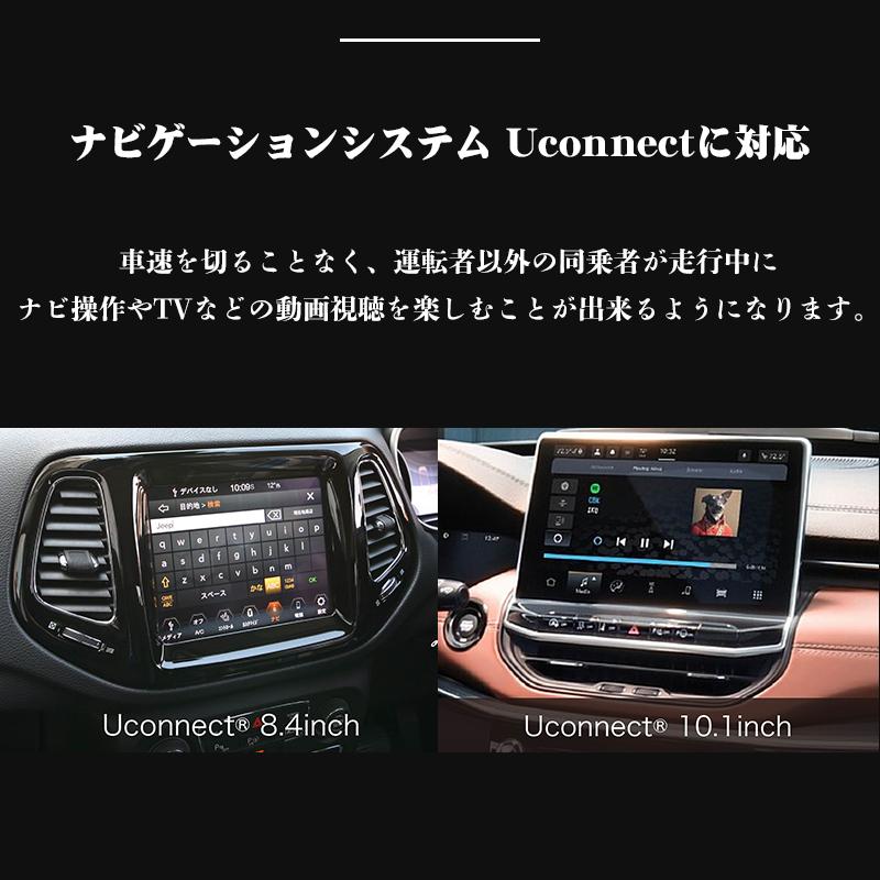 コードテック テレビキャンセラー ジープ コンパス コマンダー JL