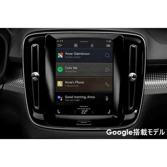 【在庫あり即納!!】コードテック Google 搭載車用 動画キャンセラー CO-DEV2-VL03 core dev TVC for ボルボ インフォテイメントシステム グーグル 9インチ |  | 02