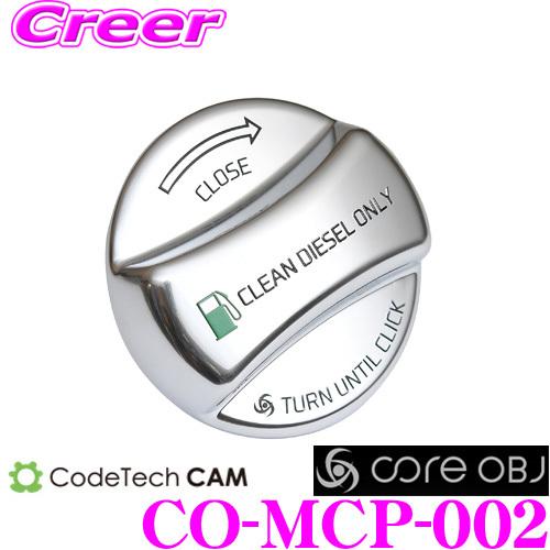 CODE TECH コードテック CO-MCP-002 core OBJ フューエルキャップカバー メルセデスベンツ ディーゼル車用 | 