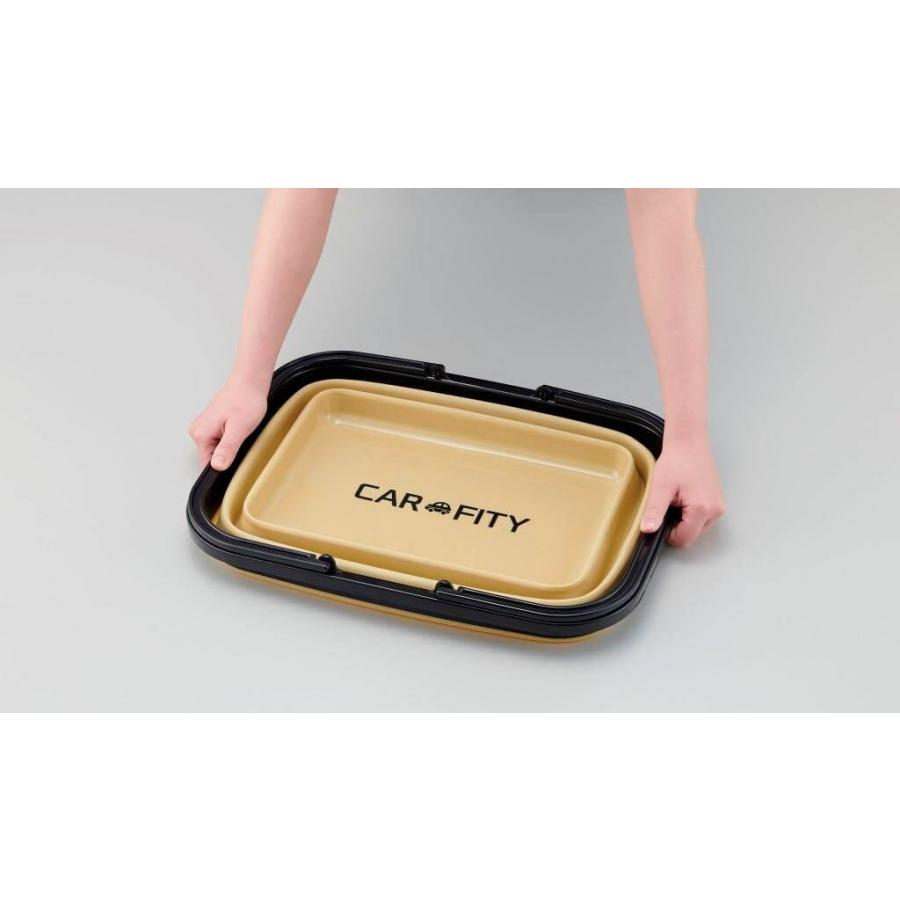 コジット 91412 CARFITY 薄くたためる マルチバスケット 多機能 収納 BOX ボックス バスケット バケツ 小物入れ 買い物 ドリンク |  | 01