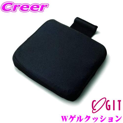 コジット ロングドライブ Wゲルクッション 車 シート 腰 背中クッション 運転席 助手席 後部座席 Wハニカムゲル構造 | 